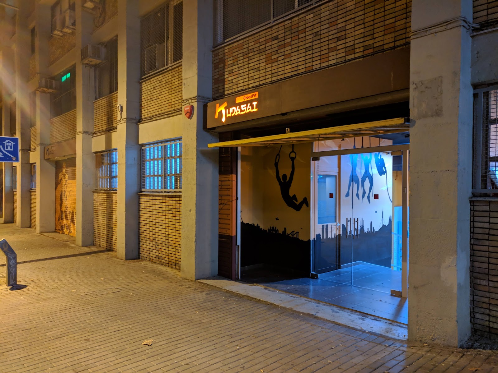 Photo de la salle de sport CrossFit Kudasai La Sagrera à Carrer de les Filipines, 1B, Sant Andreu, 08027 Barcelona, España